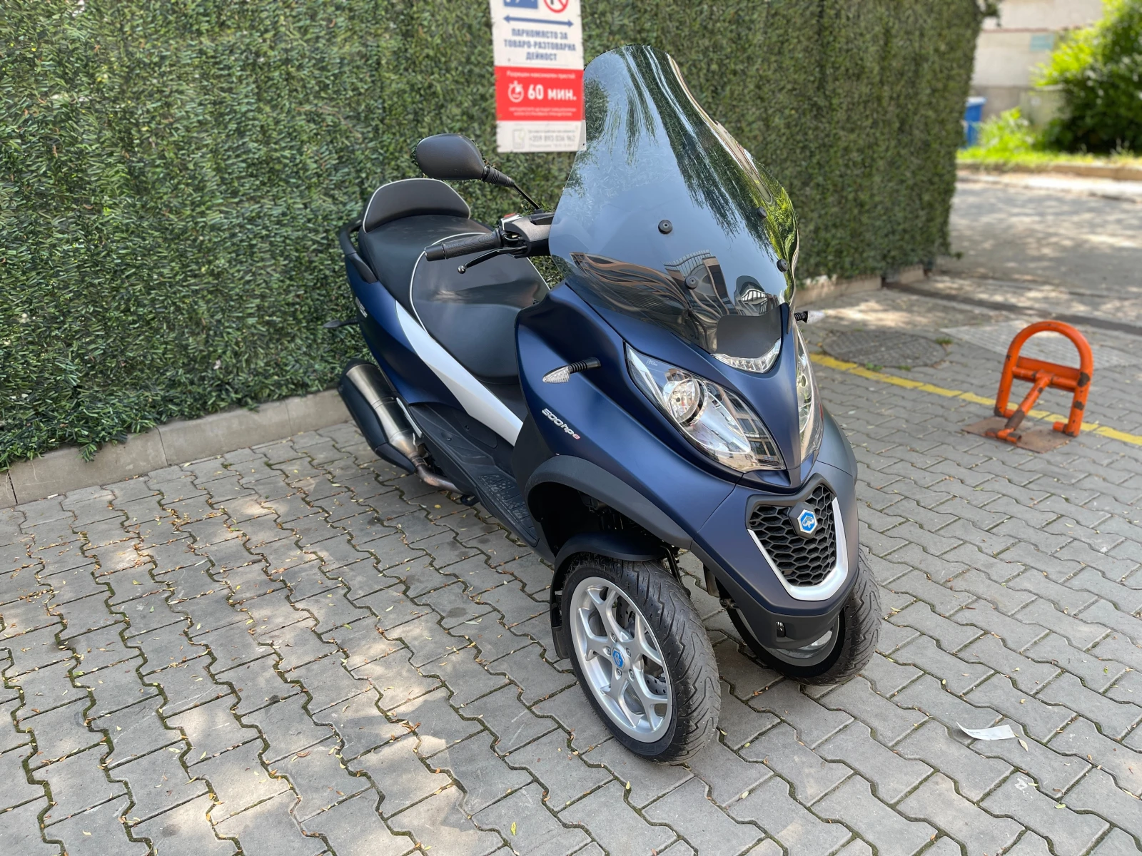 Piaggio Mp3 500 HPE ABS ASR - изображение 6