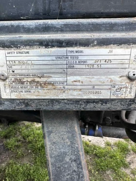 Трактор New Holland T5030, снимка 5