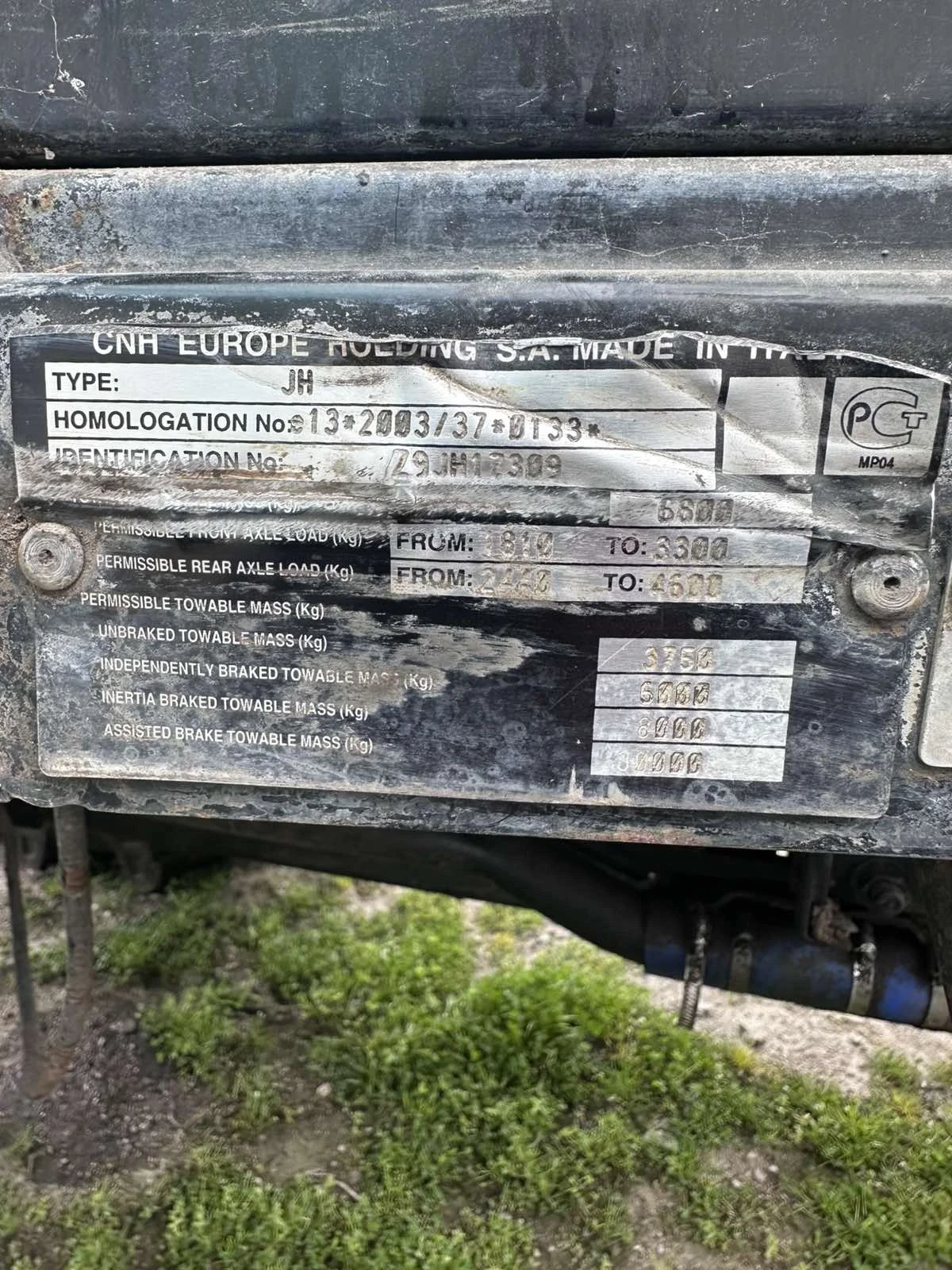 Трактор New Holland T5030, снимка 6 - Селскостопанска техника - 54721012