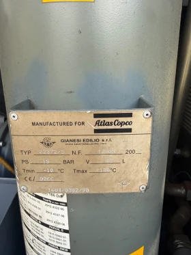 Компресори Atlas Copco 186, снимка 3