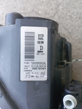 Десен фар за TOYOTA AURIS VALEO 2015-2019г....81110-02K30...., снимка 5