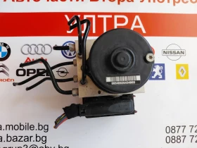 13246535  ABS помпа OPEL ASTRA H Ate 10.0206-0265.4 10.0960-0554.3 13 246 535, снимка 2