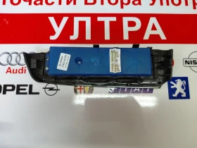 3746500-K80-0089 Панел/бутони ел.стъкла GREAT WALL HOVER H5 3746500-K80, снимка 2