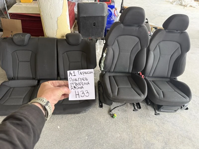 Салон за Ауди AUDI A1 подгрев отворена дяссна седалка ном 33