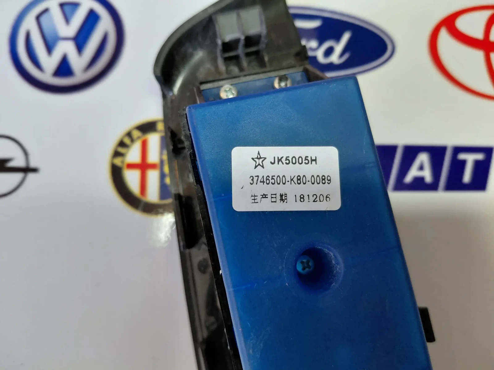 3746500-K80-0089 Панел/бутони ел.стъкла GREAT WALL HOVER H5 3746500-K80, снимка 3 - Части - 55442133