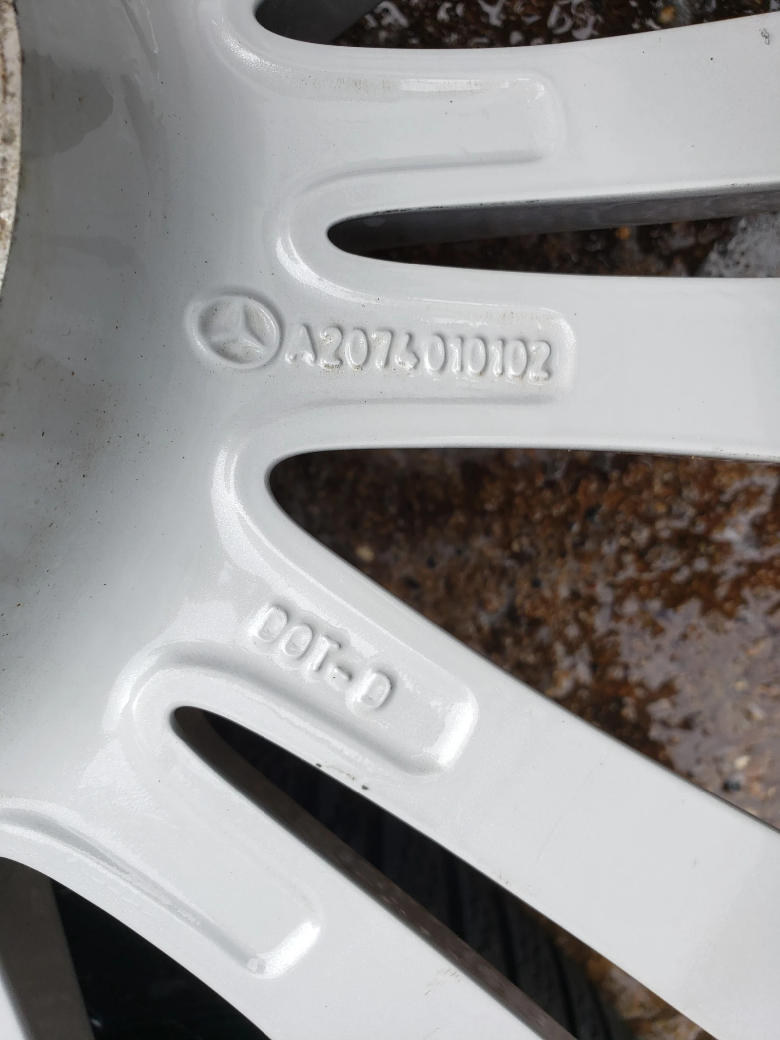 ������ �� Mercedes-Benz | Mobile.bg � ����������� 12