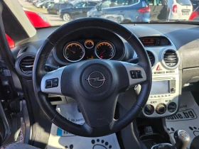 Opel Corsa 1.3ECOFLEX 95K.C NAVI EURO 5, снимка 11