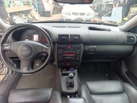 Audi A3 1.8т 180к 4х4  Bose Rekaro , снимка 10