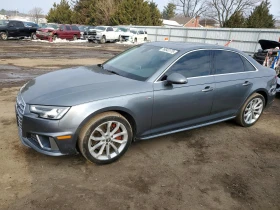 Audi A4 2.0l Premium Plus, снимка 1