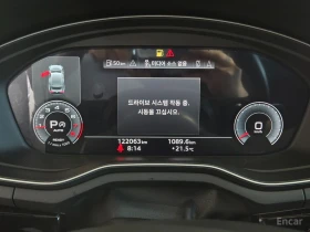 Audi A5 45TFSI* MATRIX* S* LINE* ОБДУХВАНЕ* ХЕДЪП* LANE* A, снимка 14