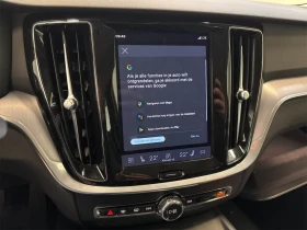 Volvo V60 2.0 B4 D MHEV ESSENTIAL NAVI LED, снимка 13