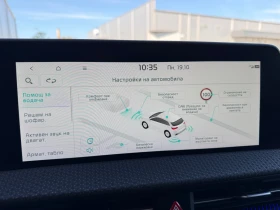 Kia EV6 AWD, снимка 17