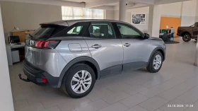 Peugeot 3008 CROSS OVER /5 / 1.2I 131k.c. | Mobile.bg    7