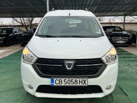 Dacia Dokker 1.5 DCI, снимка 2