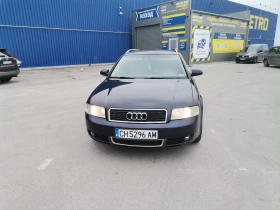 Audi A4, снимка 2