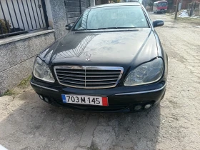  Mercedes-Benz S 320