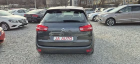 Обява за продажба на Citroen C4 Picasso 1.2T-131кс.6скор. ~13 990 лв. - изображение 7