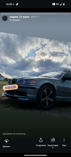 BMW 325 | Mobile.bg    7
