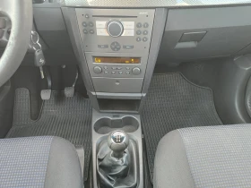 Opel Meriva 1.4i 90 FACE 85000 . 2     | Mobile.bg    15
