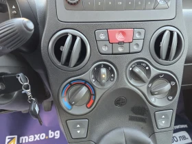 Обява за продажба на Fiat Panda 1.2 I klima  ~4 750 лв. - изображение 11