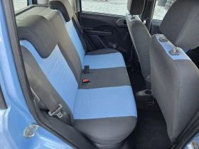 Обява за продажба на Fiat Panda 1.2 I klima  ~4 750 лв. - изображение 7