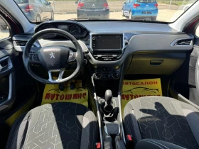 Peugeot 2008 1.2i GAZ | Mobile.bg � ����� ������ 9