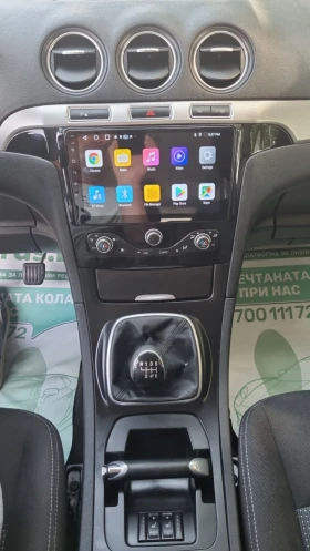 Ford Galaxy 2.0CDTI Navi. 7����� | Mobile.bg � ����� ������ 10