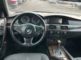 BMW 530 undefined | Auto.bg — изображение 11