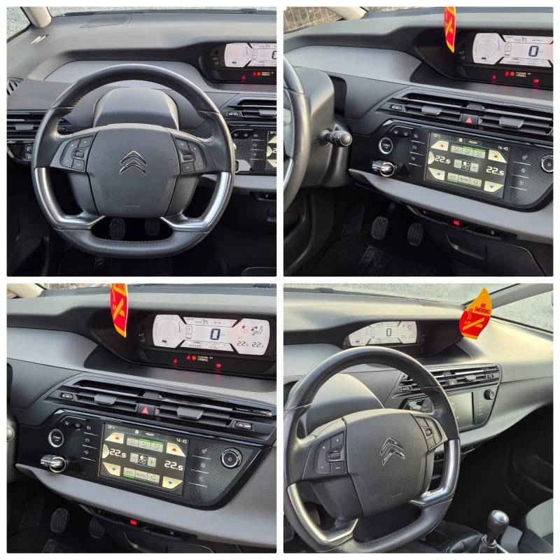 Citroen C4 Picasso 1.2T-131кс.6скор., снимка 15 - Автомобили и джипове - 49440719