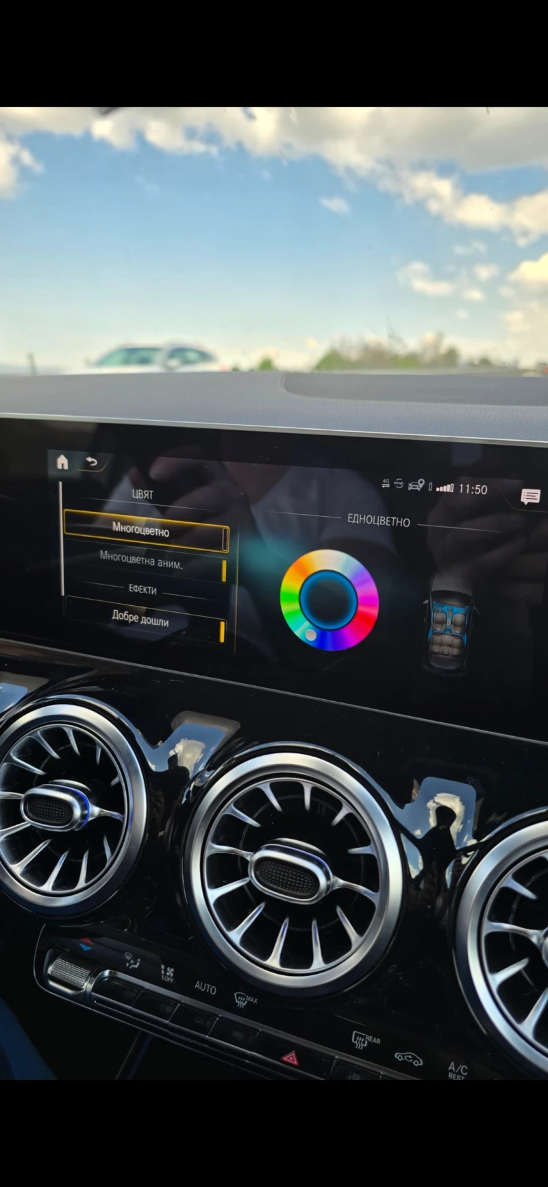 Mercedes-Benz B 250 B250 4matic , снимка 12 - Автомобили и джипове - 50595327