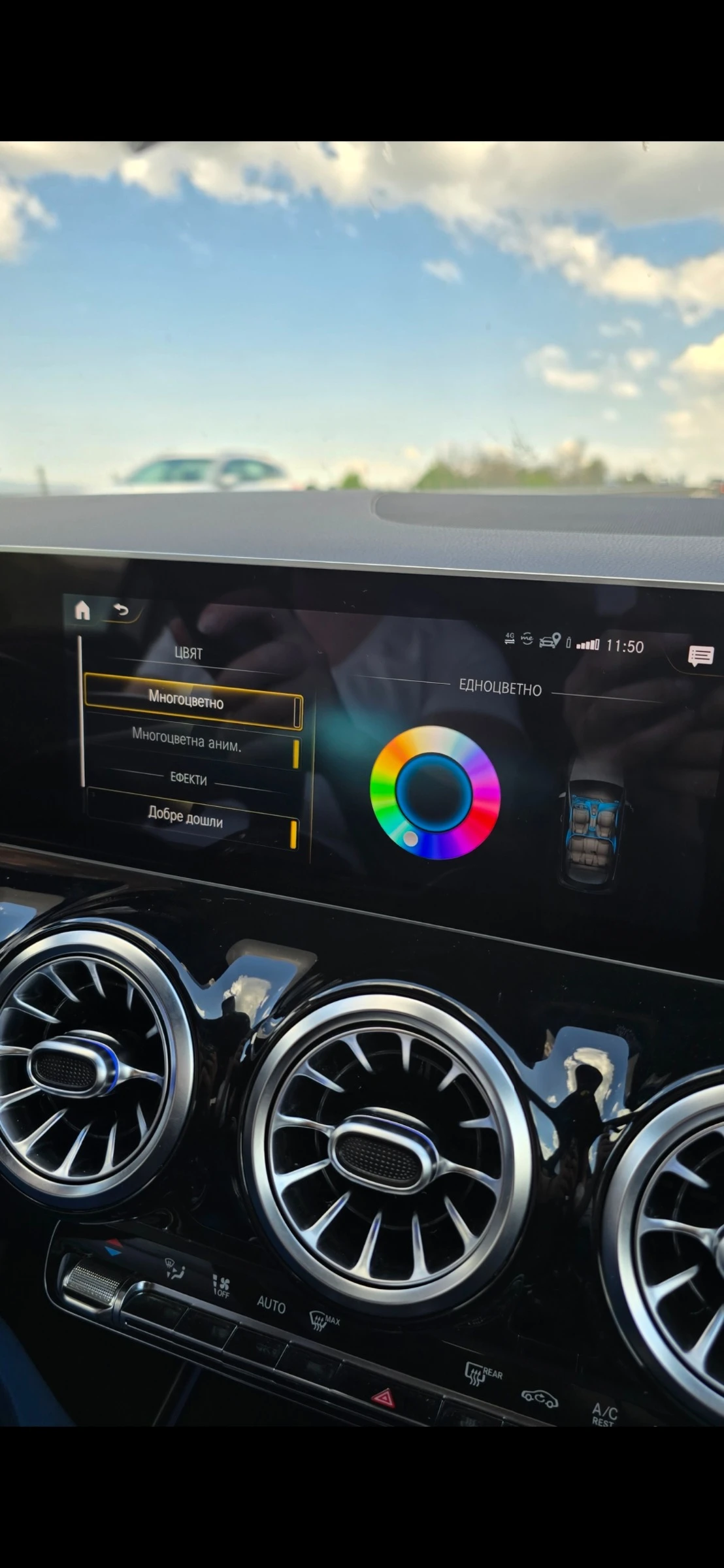 Mercedes-Benz B 250 B250 4matic  | Mobile.bg   12