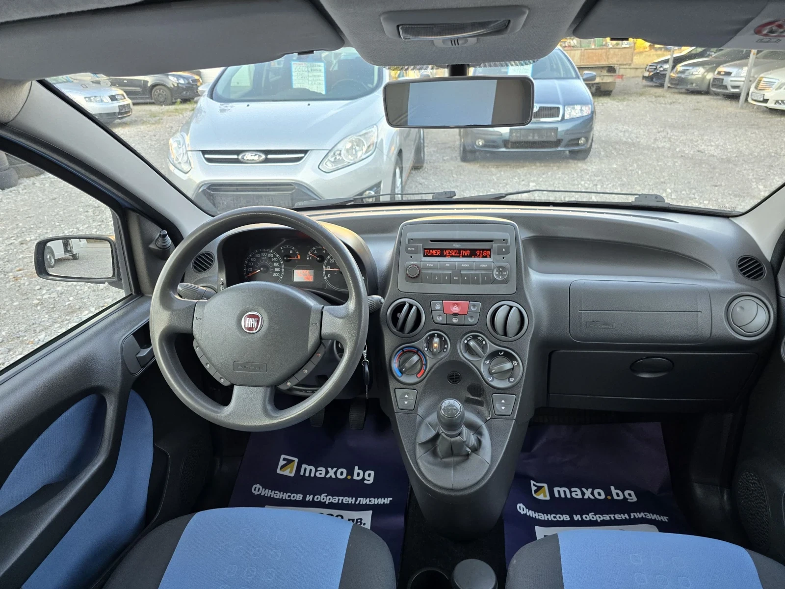 Fiat Panda 1.2 I klima  - изображение 9