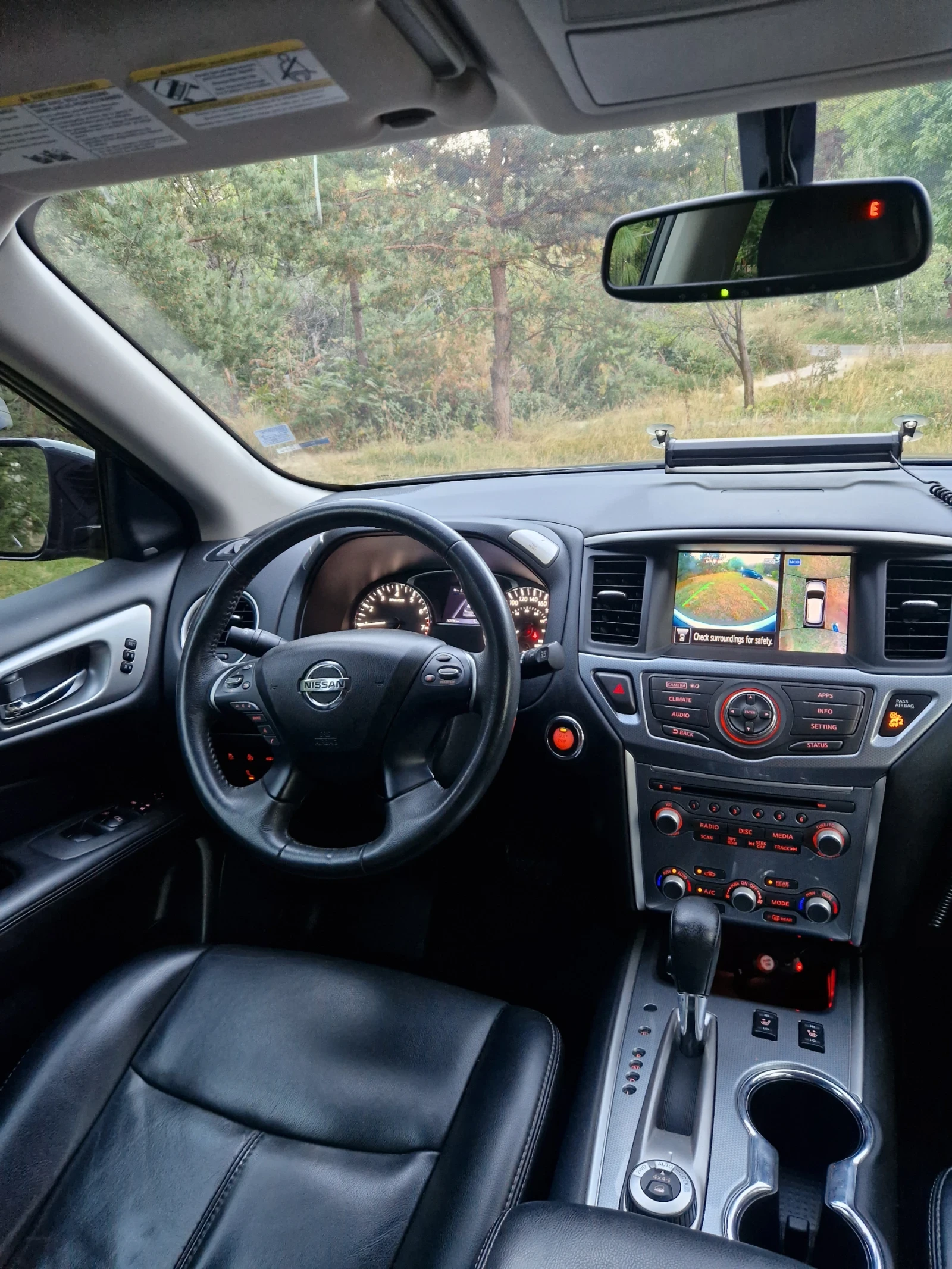 Nissan Pathfinder 350 SL 360 | Mobile.bg   14