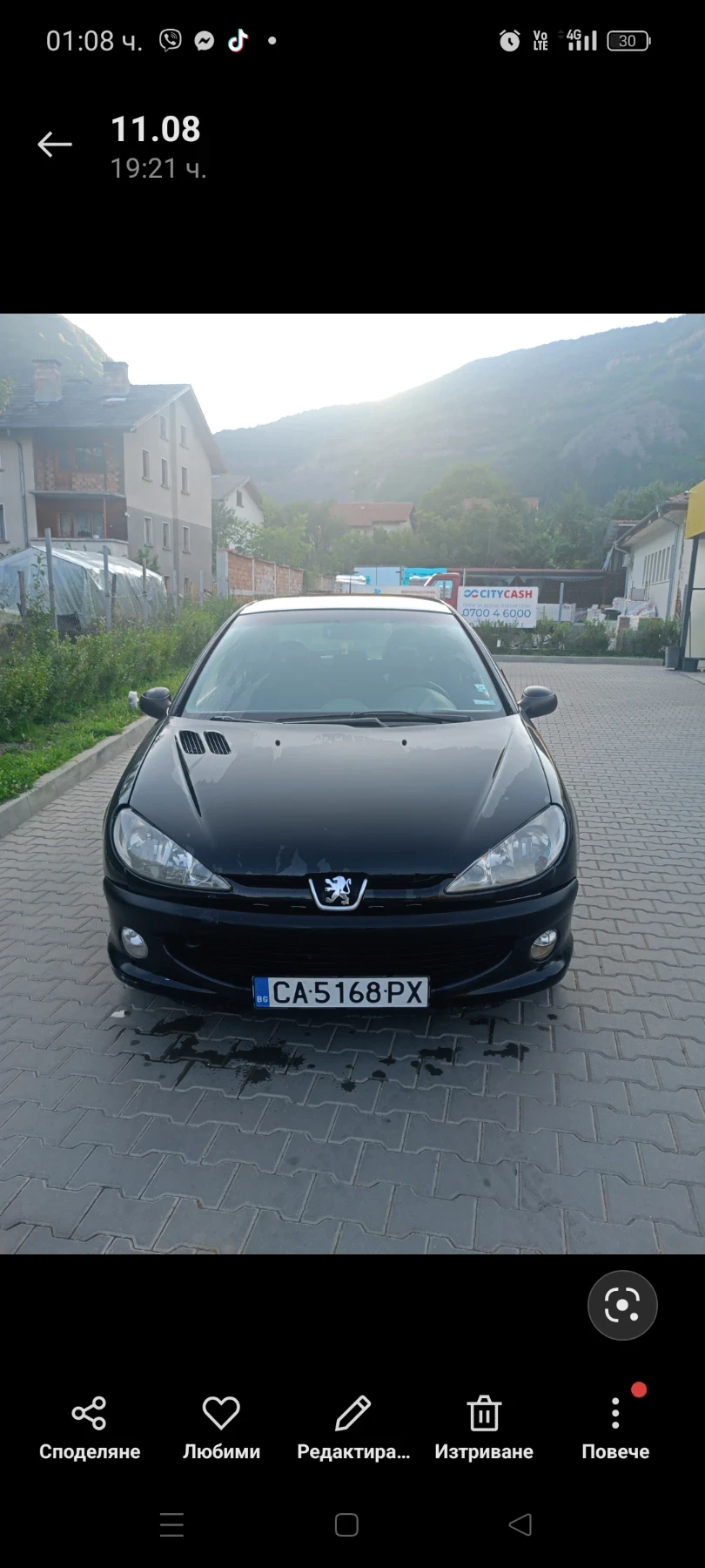 Peugeot 206 | Mobile.bg — изображение 2