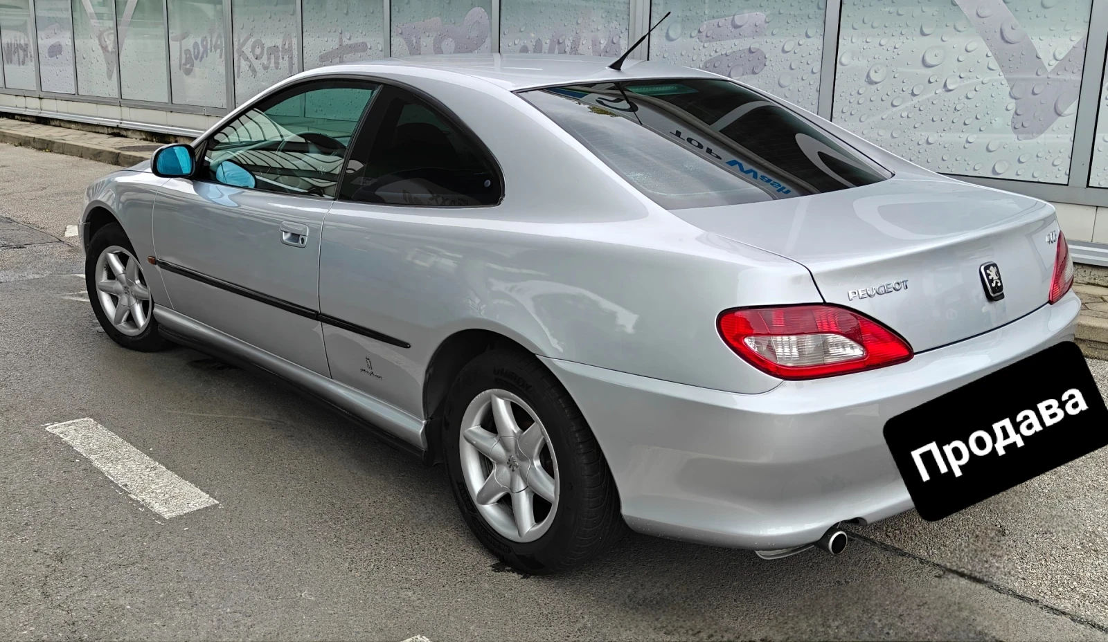 Peugeot 406 Coupe | Mobile.bg — изображение 4