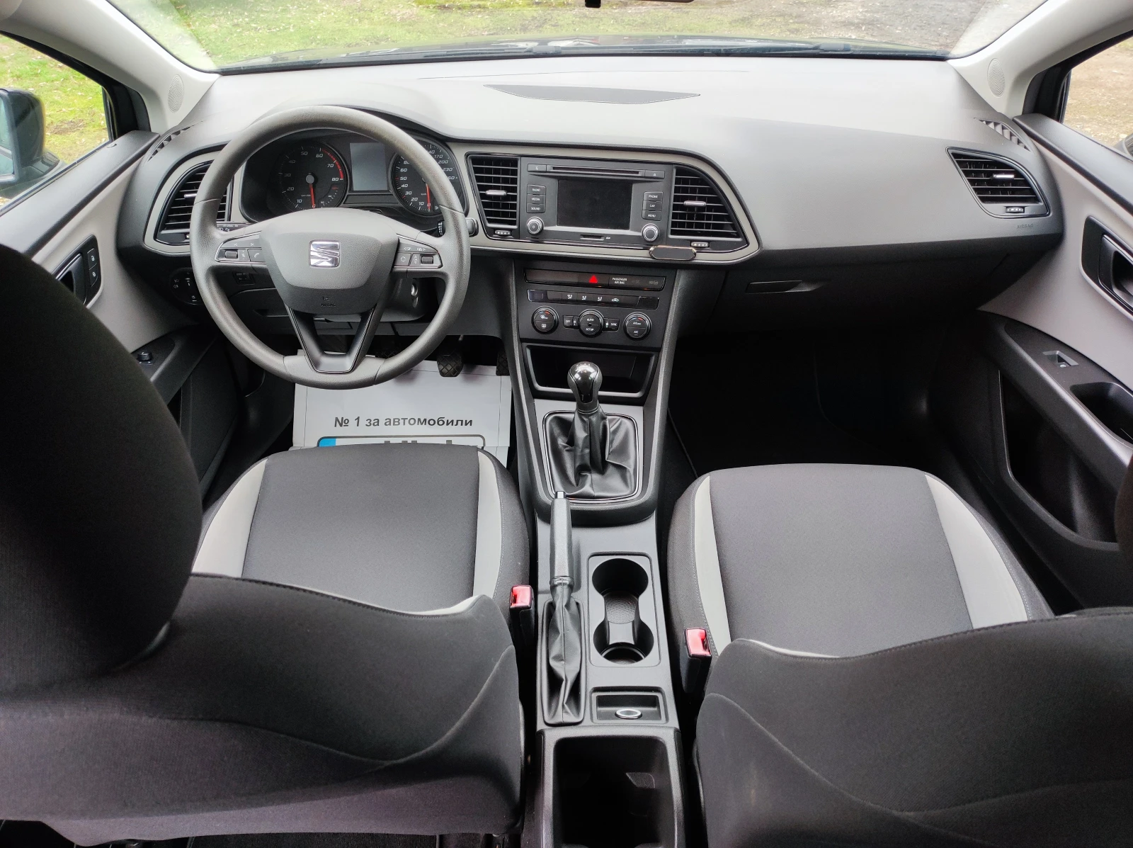 Seat Leon 5F 1.2TSi 86�.�. euro5 2014�. 4��������� | Mobile.bg � ����������� 12