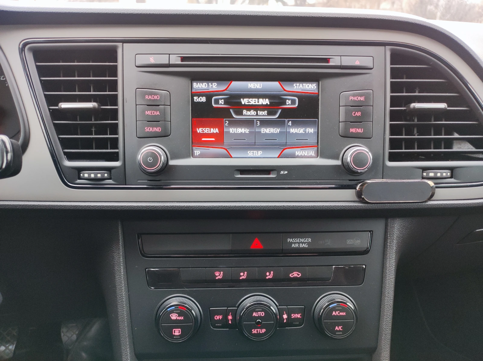 Seat Leon 5F 1.2TSi 86�.�. euro5 2014�. 4��������� | Mobile.bg � ����������� 14