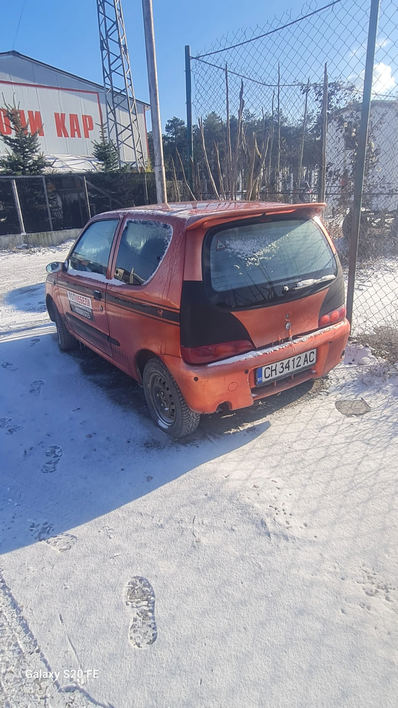 Fiat Seicento abart на газ - изображение 2