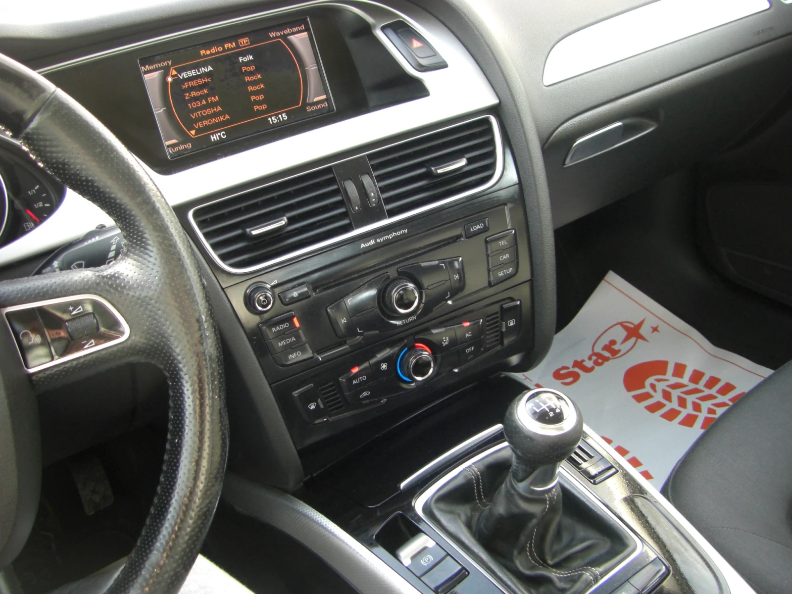 Audi A4 2.0TDI LED NAVI 6ck. | Mobile.bg � ����������� 12