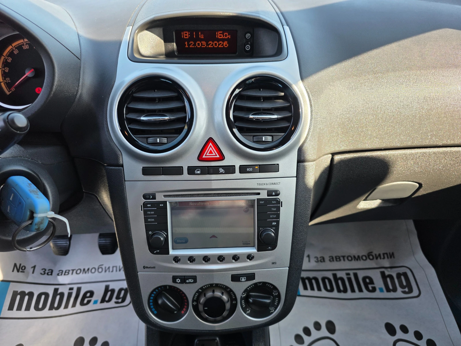 Opel Corsa 1.3ECOFLEX 95K.C NAVI EURO 5, снимка 12 - Автомобили и джипове - 53827632