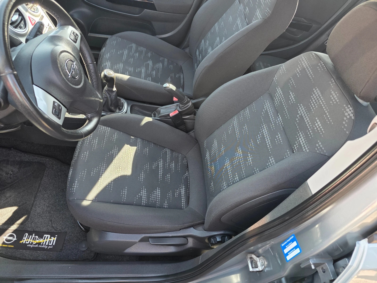 Opel Corsa 1.3ECOFLEX 95K.C NAVI EURO 5, снимка 14 - Автомобили и джипове - 53827632