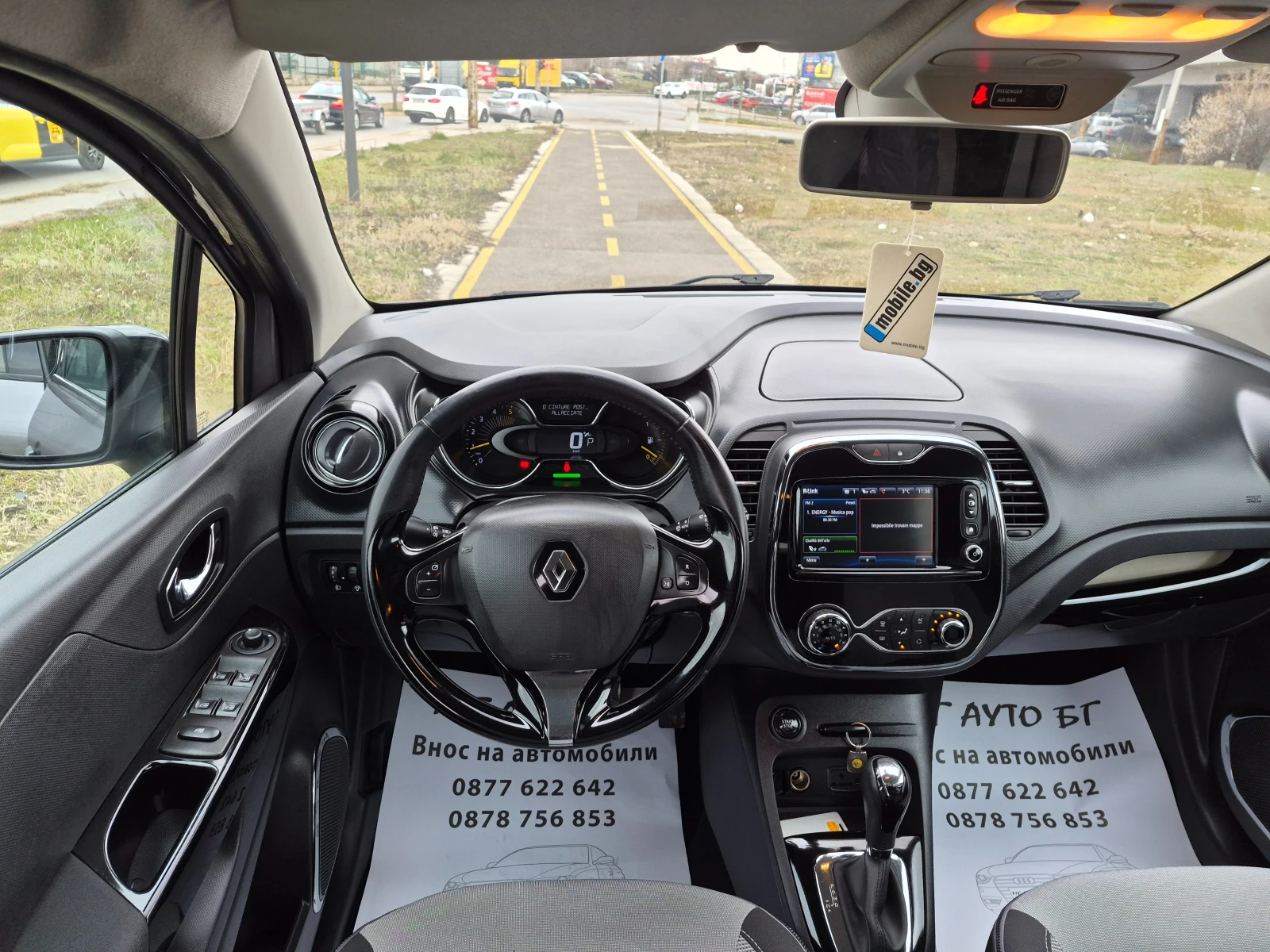 Renault Captur 1.5DCI АВТОМАТ, снимка 9 - Автомобили и джипове - 53912145