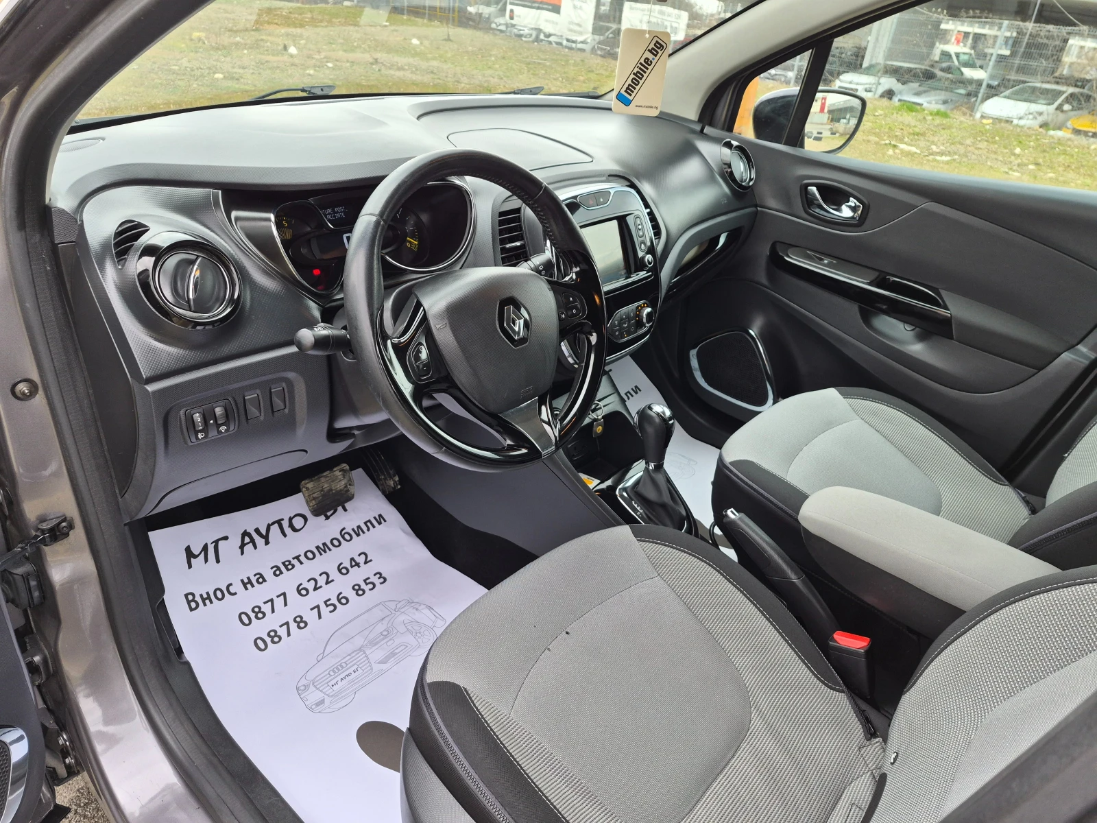 Renault Captur 1.5DCI АВТОМАТ, снимка 10 - Автомобили и джипове - 53912145