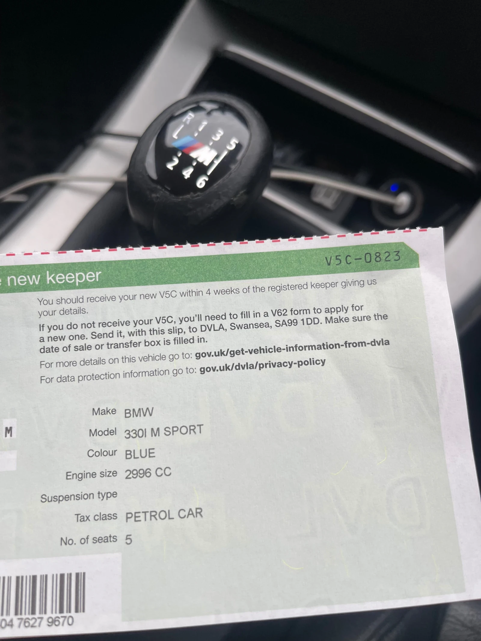 BMW 330 M | Mobile.bg � ����������� 8