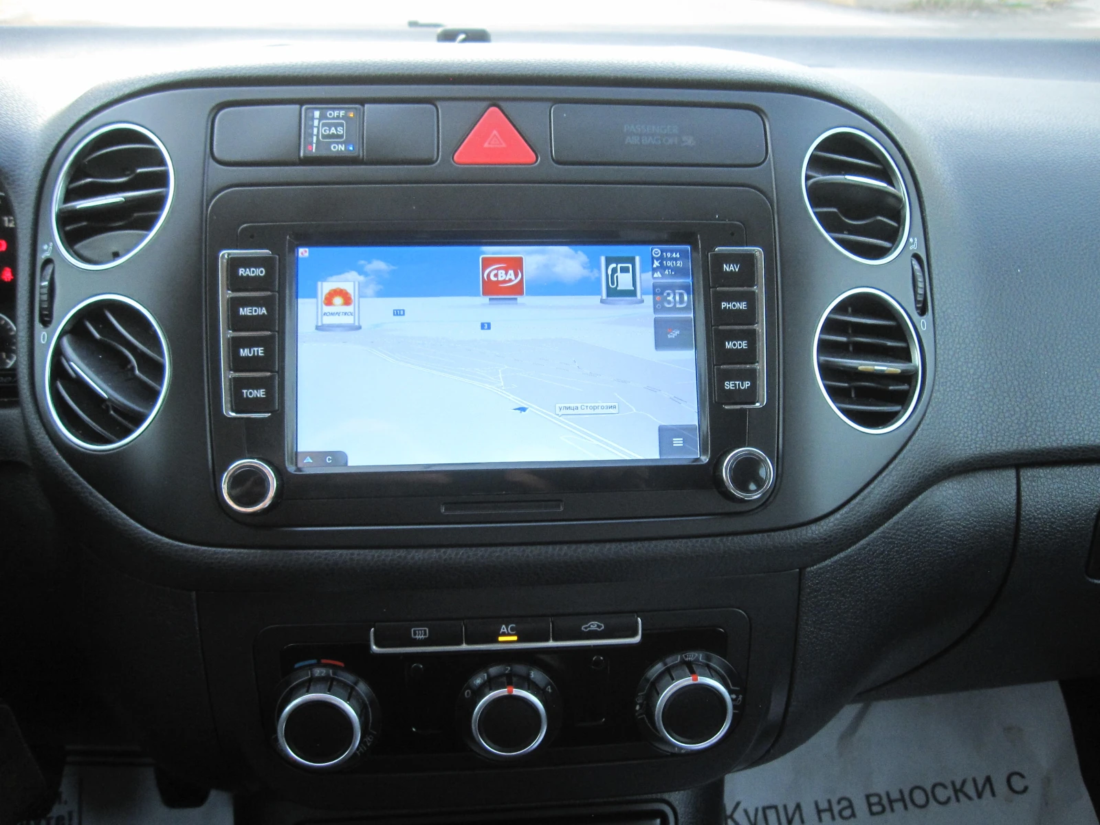 VW Golf 8V.1, 6-Газ.Инж., снимка 8 - Автомобили и джипове - 54415169