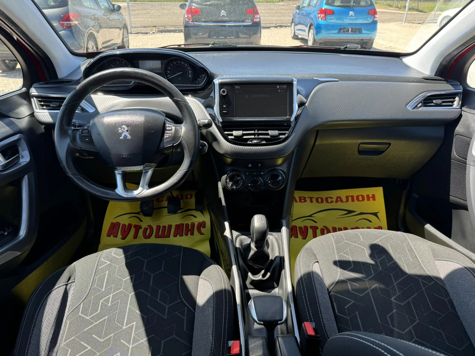 Peugeot 2008 1.2i GAZ, снимка 9 - Автомобили и джипове - 54440294