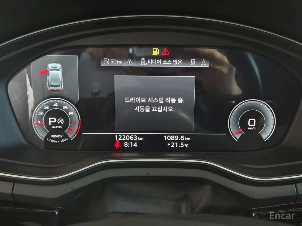 Audi A5 45TFSI* MATRIX* S* LINE* ОБДУХВАНЕ* ХЕДЪП* LANE* A, снимка 14 - Автомобили и джипове - 54852480