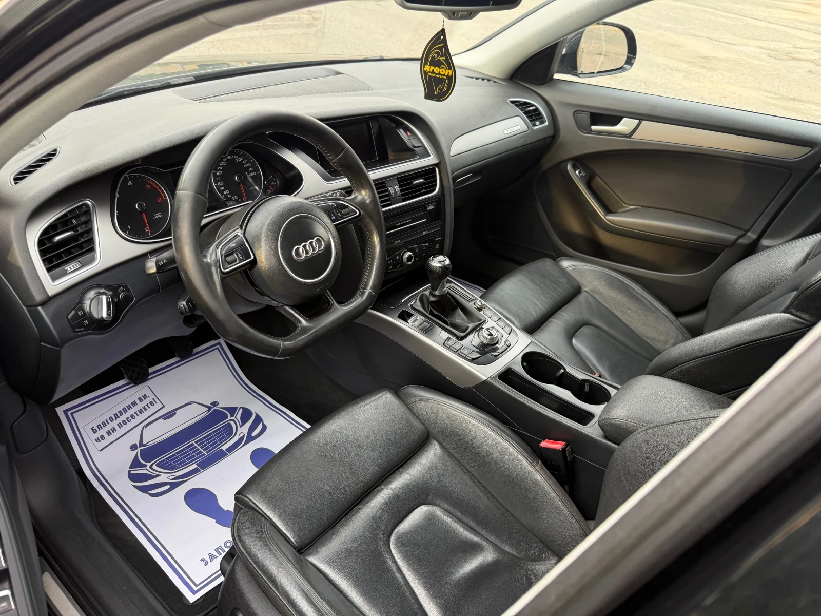 Audi A4 Allroad 2.0 TDI FACELIFT  | Mobile.bg � ����������� 10
