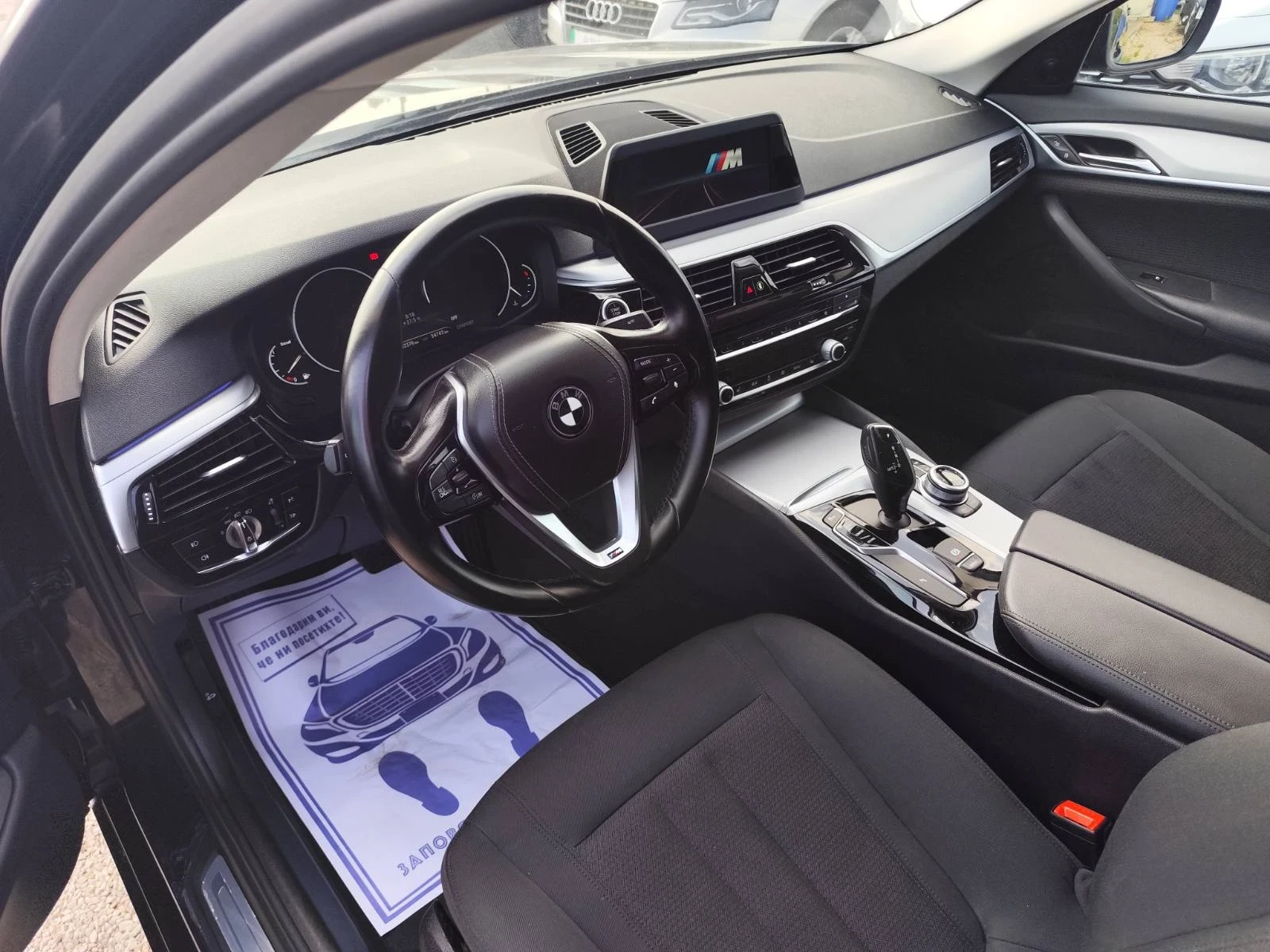 BMW 520, снимка 9 - Автомобили и джипове - 55955594