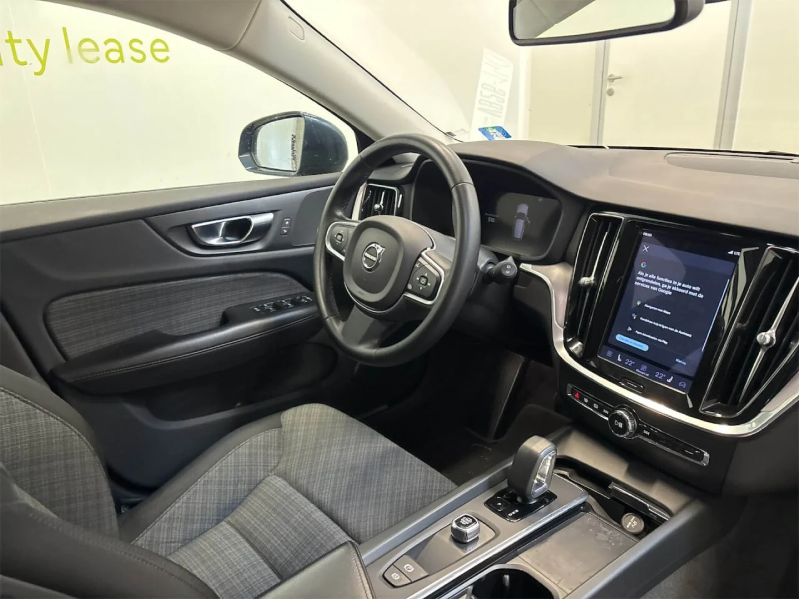 Volvo V60 2.0 B4 D MHEV ESSENTIAL NAVI LED, снимка 10 - Автомобили и джипове - 56163556